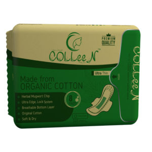 Herbal Mugwort® 245 mm day use sanitary pad