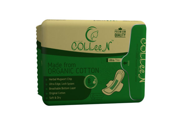 Herbal Mugwort® 245 mm day use sanitary pad