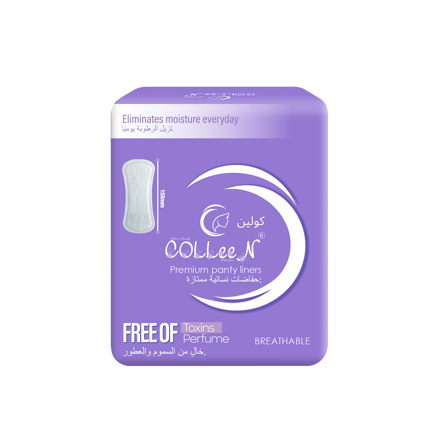 Colleen Panty Liners